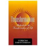 Initiation: The Path of Living Service | Torkom Saraydarian